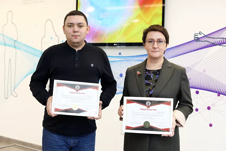 Программы по философии БФУ получили профессионально-общественную аккредитацию |  1
