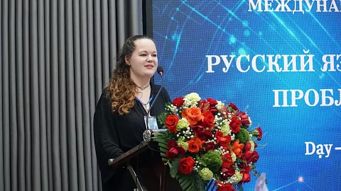 Аспирантка БФУ им. И. Канта представила университет на конференции по русскому языку во Вьетнаме