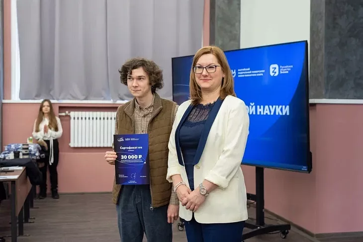 В Институте медицины и наук о жизни прошел лекторий ко Дню российской науки |  8