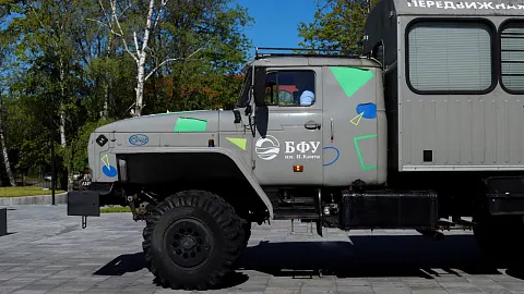 «Вузы для фронта!»: БФУ им. И. Канта передал на СВО автомобиль «Урал-4320»