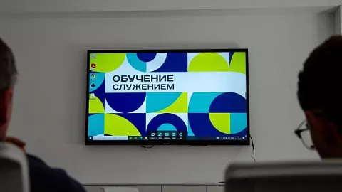 Опыт БФУ им. И. Канта отметили как один из лучших на Всероссийском конкурсе «Обучение служением»