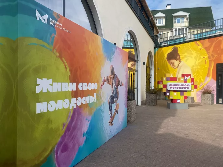 Директор Музея советского детства БФУ принял участие во&nbsp;Всероссийском круглом столе по&nbsp;развитию студенческих театров |  5