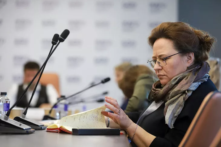 XXVI Международный конгресс в&nbsp;БФУ им.&nbsp;И.&nbsp;Канта: эксперты представили кейсы по&nbsp;трансформации высшего образования |  4