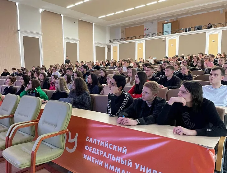 В БФУ состоялся показ документального «Обвиняется нацизм. Без срока давности» |  3