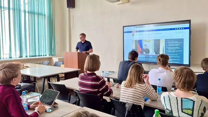 В Высшей школе права прошла лекция федерального судьи |  2