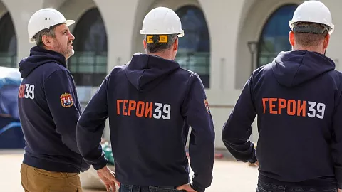 Участники программы 