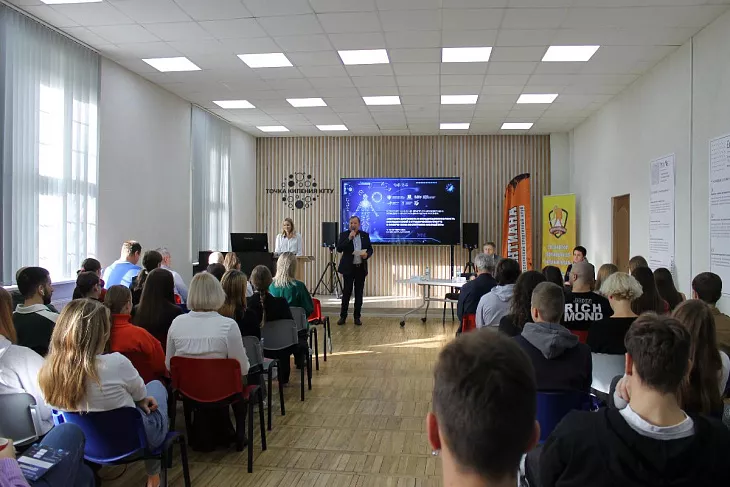 Студенты БФУ приняли участие в конференции по метапредметности в спорте |  2