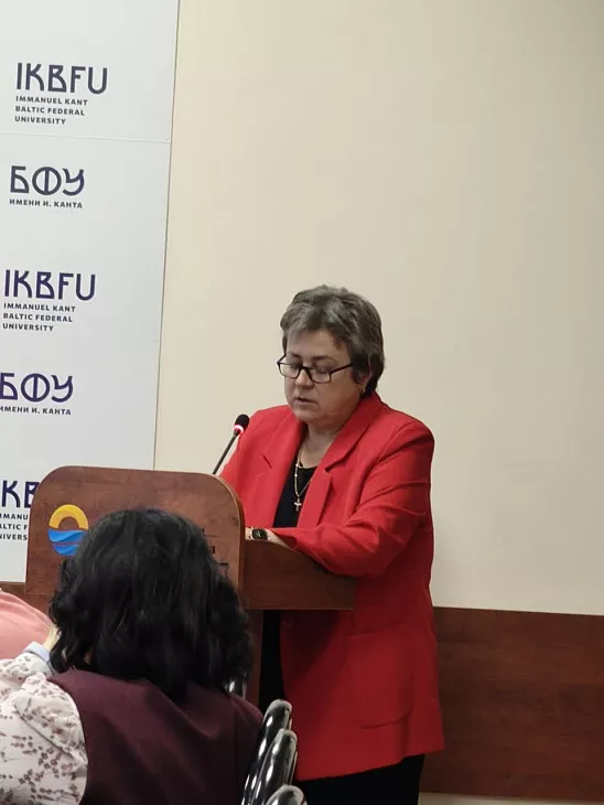 В БФУ им. И. Канта обсудили криминалистические методы противодействия насилию в молодежной среде |  5