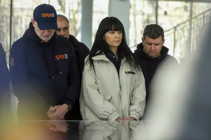 Участники программы 