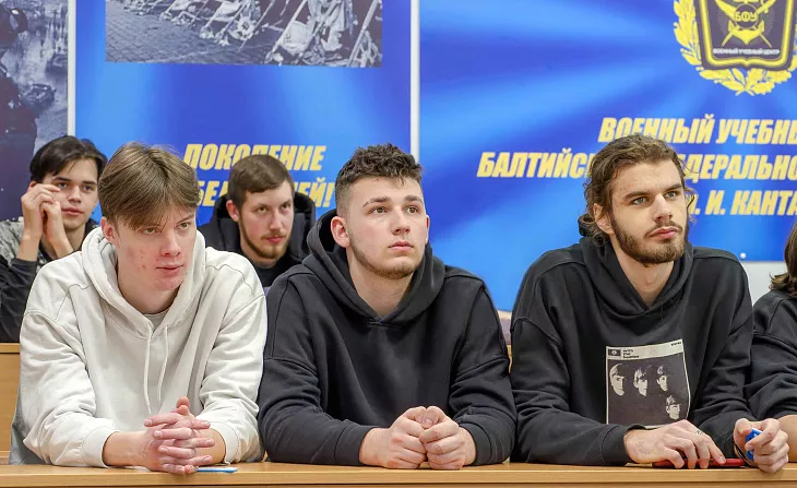В Военном учебном центре прошла экскурсия для студентов БФУ |  1