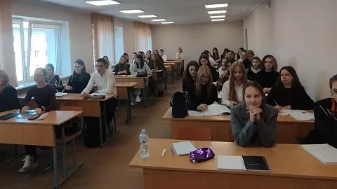 В БФУ им. И. Канта состоялась встреча студентов с представителями Калининградстата