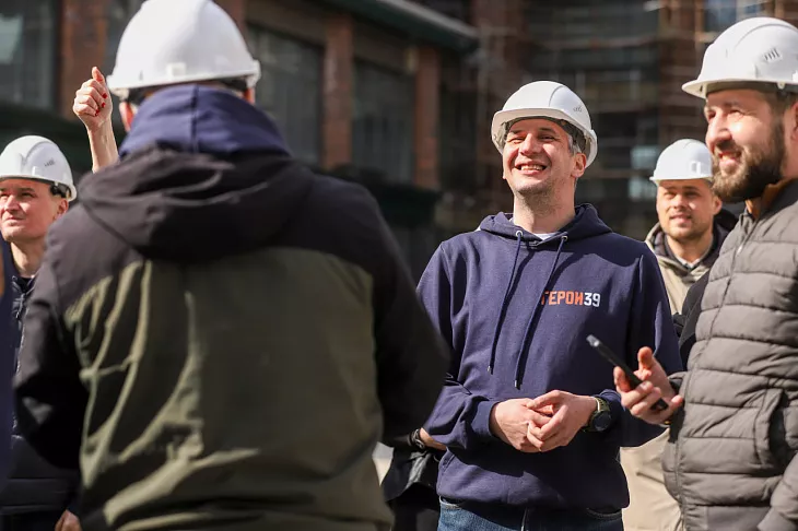 Участники программы 