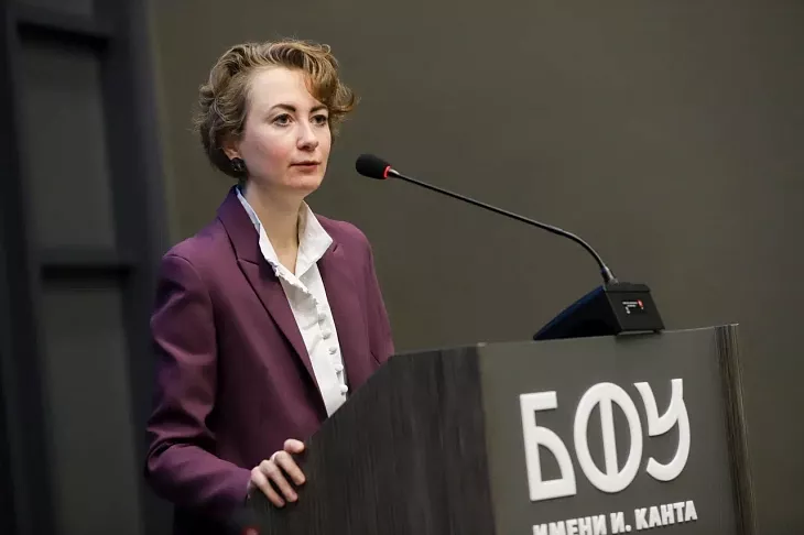 В БФУ им. И. Канта обсуждают проблемы обеспечения равноправия на трансграничных рынках в рамках ЕАЭС |  4