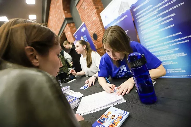 «Маркет вакансий» в&nbsp;БФУ им.&nbsp;И.&nbsp;Канта объединил более 300 студентов и&nbsp;16 предприятий региона |  12
