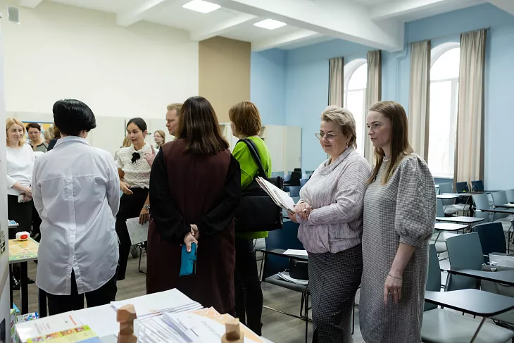 Эксперты БФУ им. И. Канта на стратегической сессии по вопросам дошкольного образования |  2