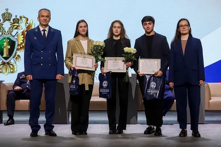 БФУ им.&nbsp;И.&nbsp;Канта стал региональной площадкой для&nbsp;диалога экспертов по&nbsp;противодействию киберпреступности  |  12