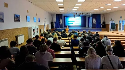 В рамках «Открытого диалога» будущим айтишникам рассказали, как противостоять экстремизму