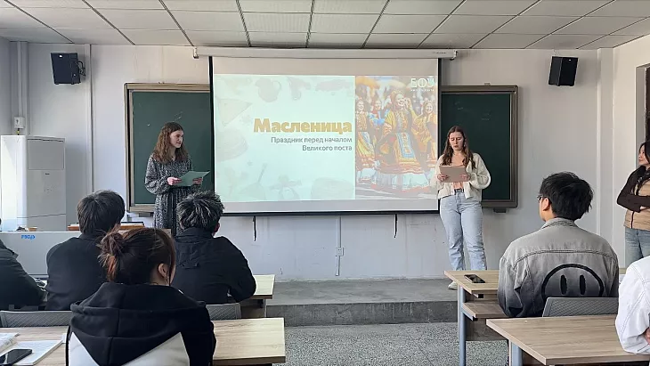 Студентки БФУ встречают Масленицу в Китае |  6