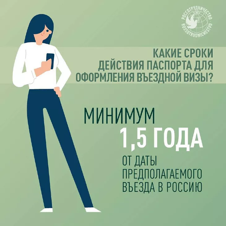 Онлайн-презентация БФУ им. И. Канта для будущих абитуриентов из Беларуси |  2
