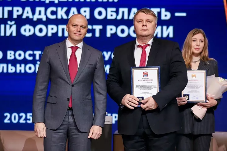 «Идеальный штурм»: в БФУ им. И. Канта проходит конференция к юбилею Восточно-Прусской операции |  2