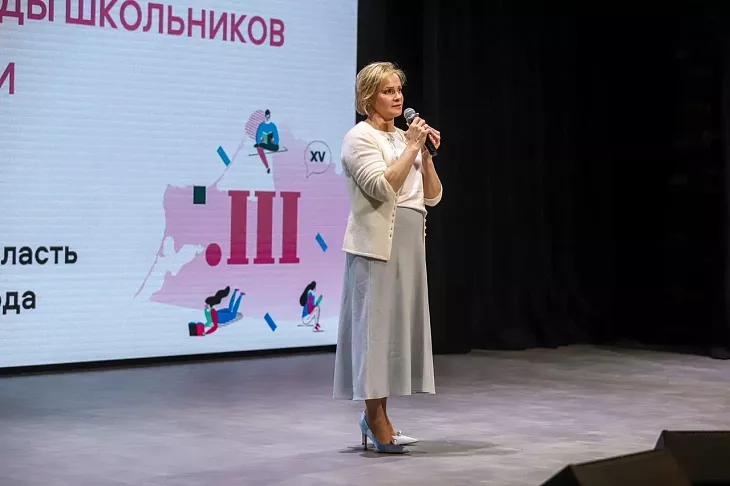 В БФУ им.&nbsp;И.&nbsp;Канта стартовал заключительный тур Всероссийской олимпиады школьников по&nbsp;истории |  2