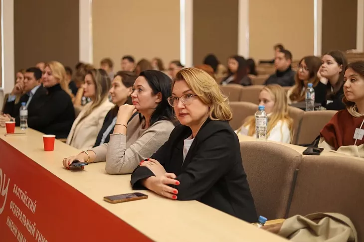 В БФУ прошла церемония закрытия акселерационной программы «Карьерный компас» |  6