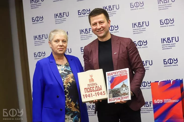 Калининград и&nbsp;Мариуполь: БФУ им.&nbsp;И.&nbsp;Канта и&nbsp;МГУ им.&nbsp;А.&nbsp;И.&nbsp;Куинджи подписали соглашение о&nbsp;сотрудничестве |  3