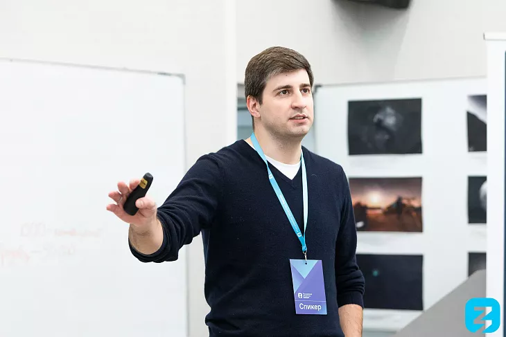 Будь профи: как&nbsp;составить резюме и&nbsp;начать свое дело, рассказали студентам спикеры форума Российского общества «Знание» |  11