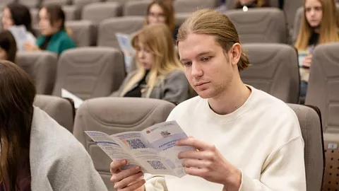 «Лига новаторов»: студенты-педагоги БФУ им.&nbsp;И.&nbsp;Канта повышают квалификацию