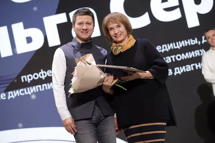 «Главное — люди!»: в День преподавателя высшей школы в БФУ им. И. Канта назвали победителей профессионального конкурса |  4