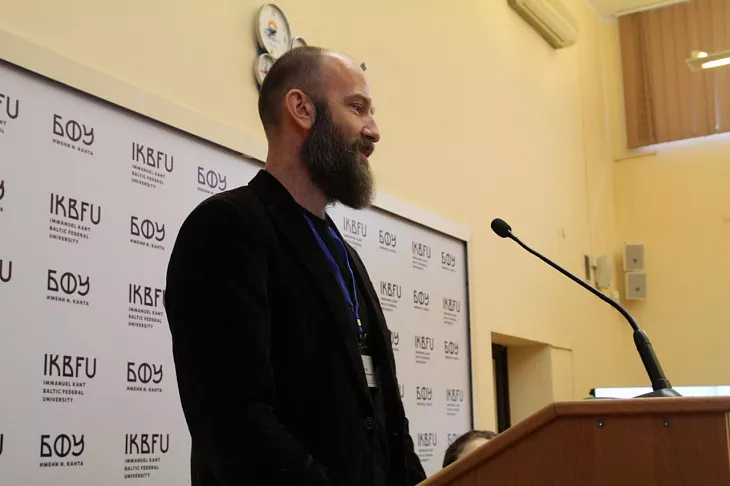 В БФУ прошла научная конференция «HOMO LOQUENS: логика — язык — культура» |  6