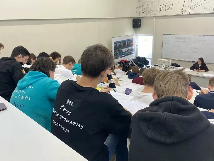 В БФУ имени И. Канта прошел отборочный этап олимпиады школьников «Росатом» по физике и математике |  2