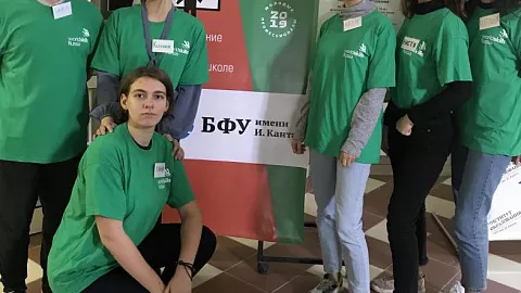 В Институте образования состоялся отборочный чемпионат по&nbsp;стандартам WorldSkills