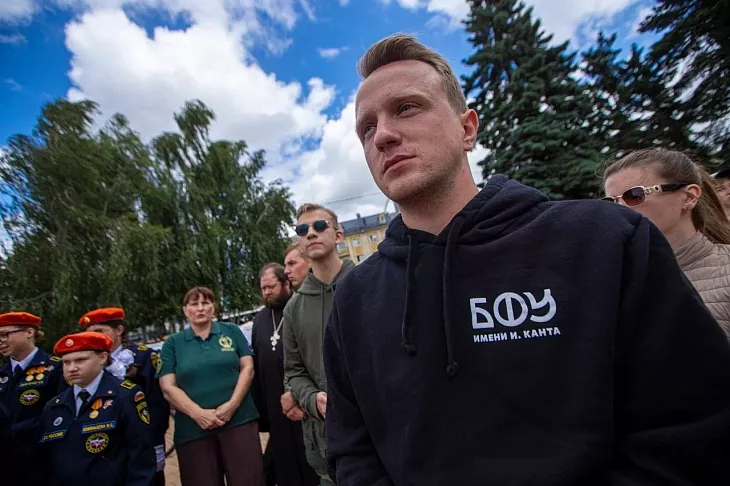 Сотрудники и&nbsp;студенты БФУ им.&nbsp;И.&nbsp;Канта почтили память детей — жертв войны в&nbsp;Донбассе |  2