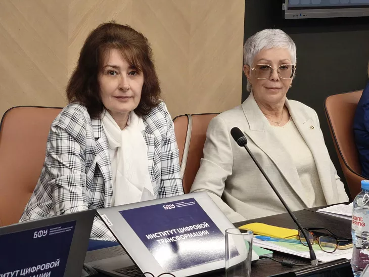 В БФУ им.&nbsp;И.&nbsp;Канта обсудили профилактику экстремизма и&nbsp;поддержку семей участников СВО |  1