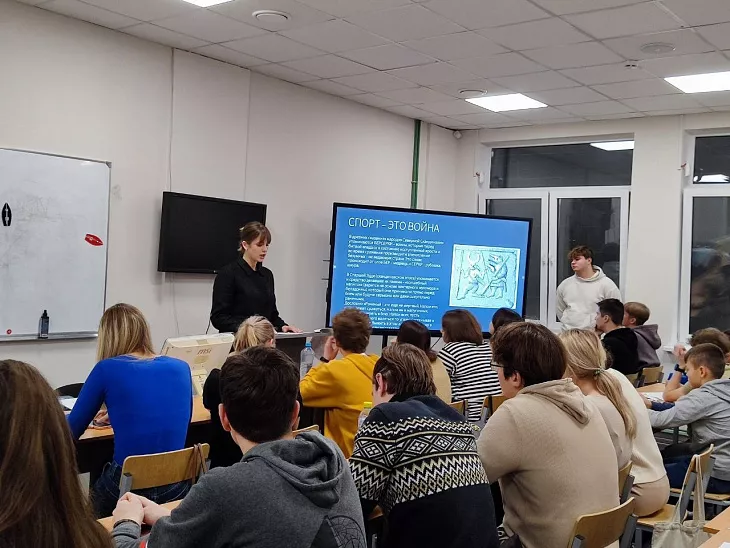 В БФУ прошел семинар для спортсменов и судей |  1