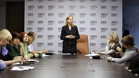 В БФУ им. И. Канта прошли общественные слушания проекта профессионального стандарта в сфере туризма