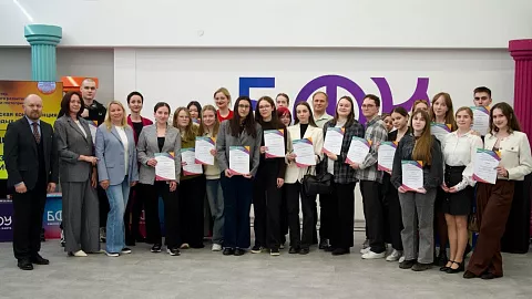 В БФУ им.&nbsp;И.&nbsp;Канта прошла XX юбилейная конференция по&nbsp;туризму и&nbsp;сервису