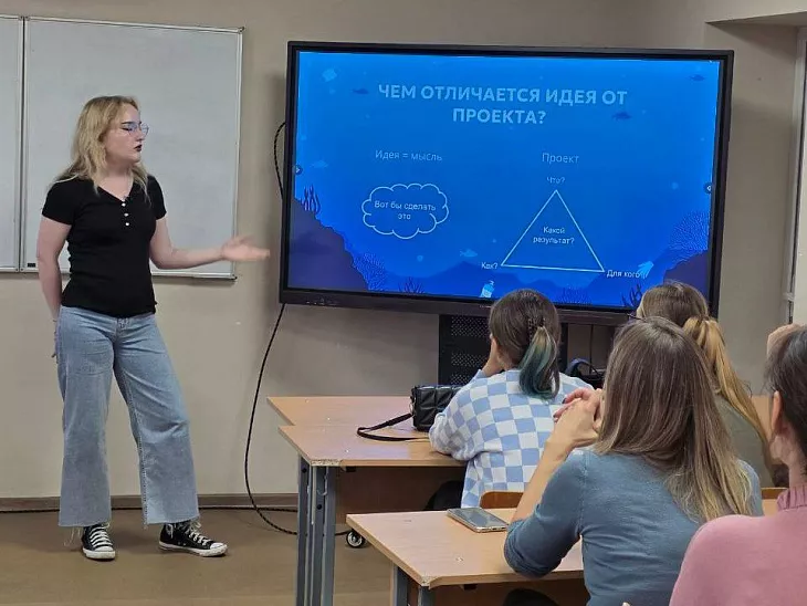 Экологические вызовы Балтики: школа молодых ученых в БФУ им. И. Канта |  2