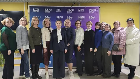 Эксперты БФУ им. И. Канта представили лучшие образовательные практики лидерам образования городов Росатома