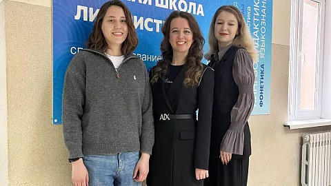 Студенты-лингвисты БФУ — в&nbsp;числе лучших переводчиков VIII Казанского международного конкурса
