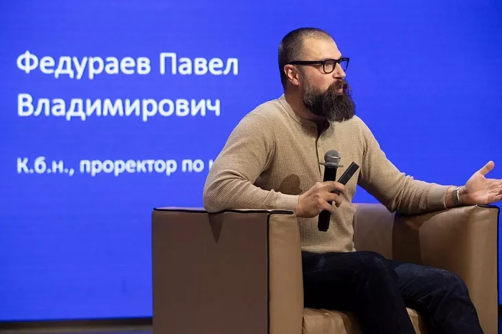 Роль университетской науки: проректор БФУ Павел Федураев выступил с&nbsp;лекцией Российского общества «Знание» |  7