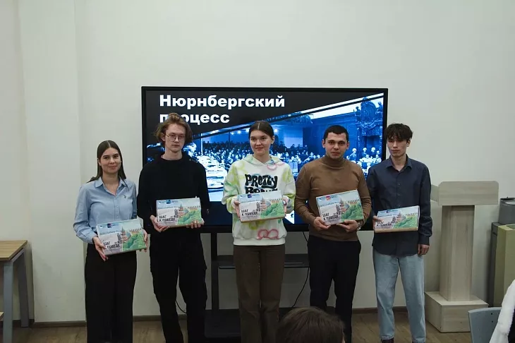 Память о Нюрнберге: в БФУ прошла историко-культурная игра, посвященная 80-летию «суда народов» |  6