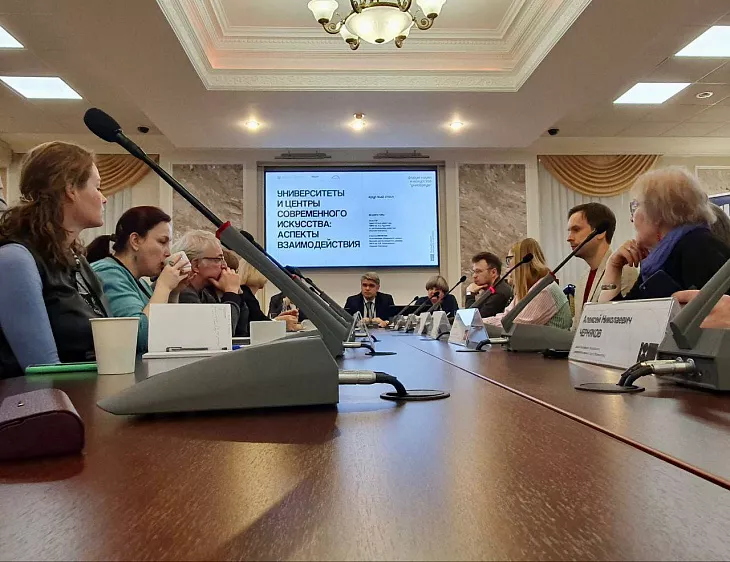 Эксперты БФУ приняли участие в&nbsp;Форуме науки и&nbsp;искусства «Универсум» |  1