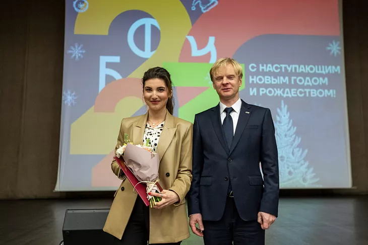 Трансформации и непрерывное развитие: ректор БФУ Александр Федоров подвел итоги 2022 года |  20