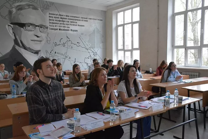 «Звезда Будущего–2025»: названы имена школьников-победителей и призеров конкурса БФУ им. И. Канта |  1