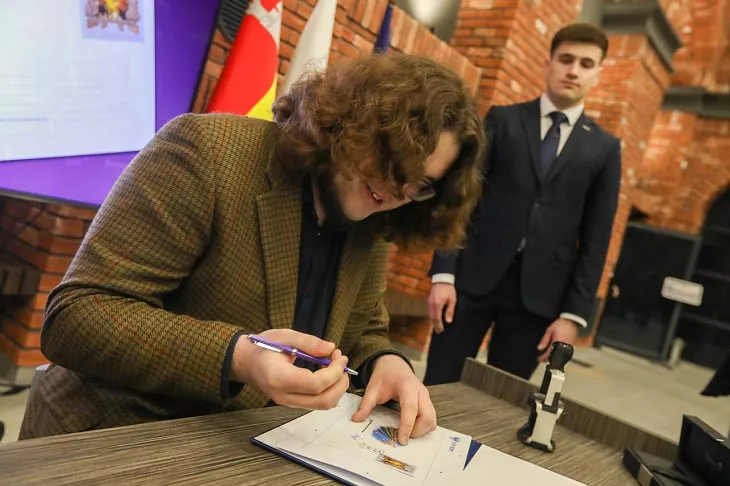 В БФУ состоялась церемония специального гашения почтовой марки «300 лет со дня рождения Иммануила Канта» |  5