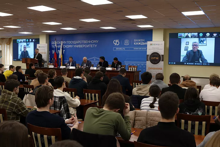 Об использовании отходов кремния в&nbsp;композитах строительного назначения: исследователь БФУ им.&nbsp;И.&nbsp;Канта представила доклад на&nbsp;научных конференциях |  4