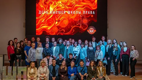 В Высшей школе права БФУ им. И. Канта прошли мероприятия, посвященные 80-летию Победы 