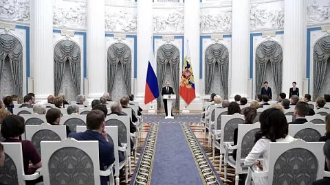 Продолжается прием заявок на соискание премии Президента РФ в области науки и инноваций для молодых ученых